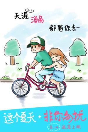 西北印第安纳文凭毕业证怎么制作